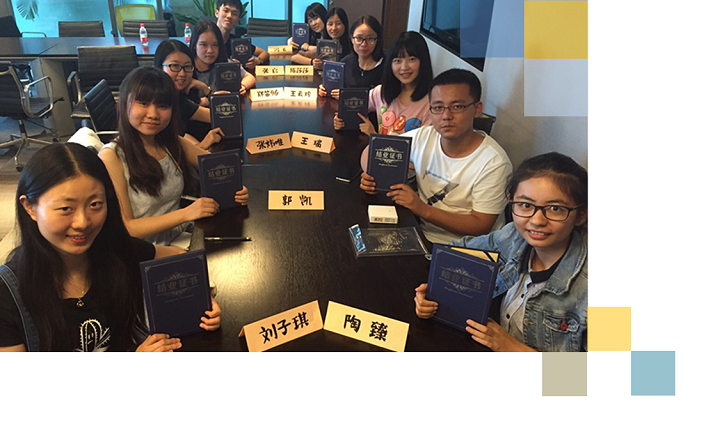 太阳城官网(中国)集团有限公司