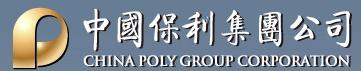 太阳城官网(中国)集团有限公司