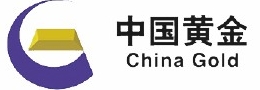 太阳城官网(中国)集团有限公司