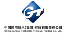 太阳城官网(中国)集团有限公司