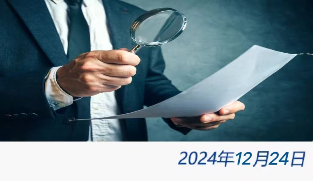 太阳城官网(中国)集团有限公司