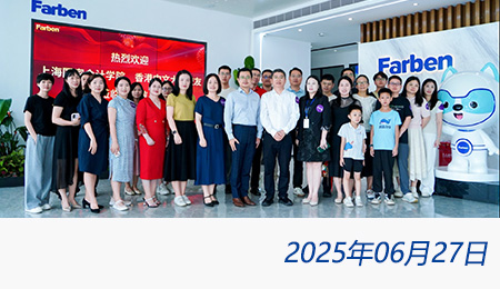 太阳城官网(中国)集团有限公司